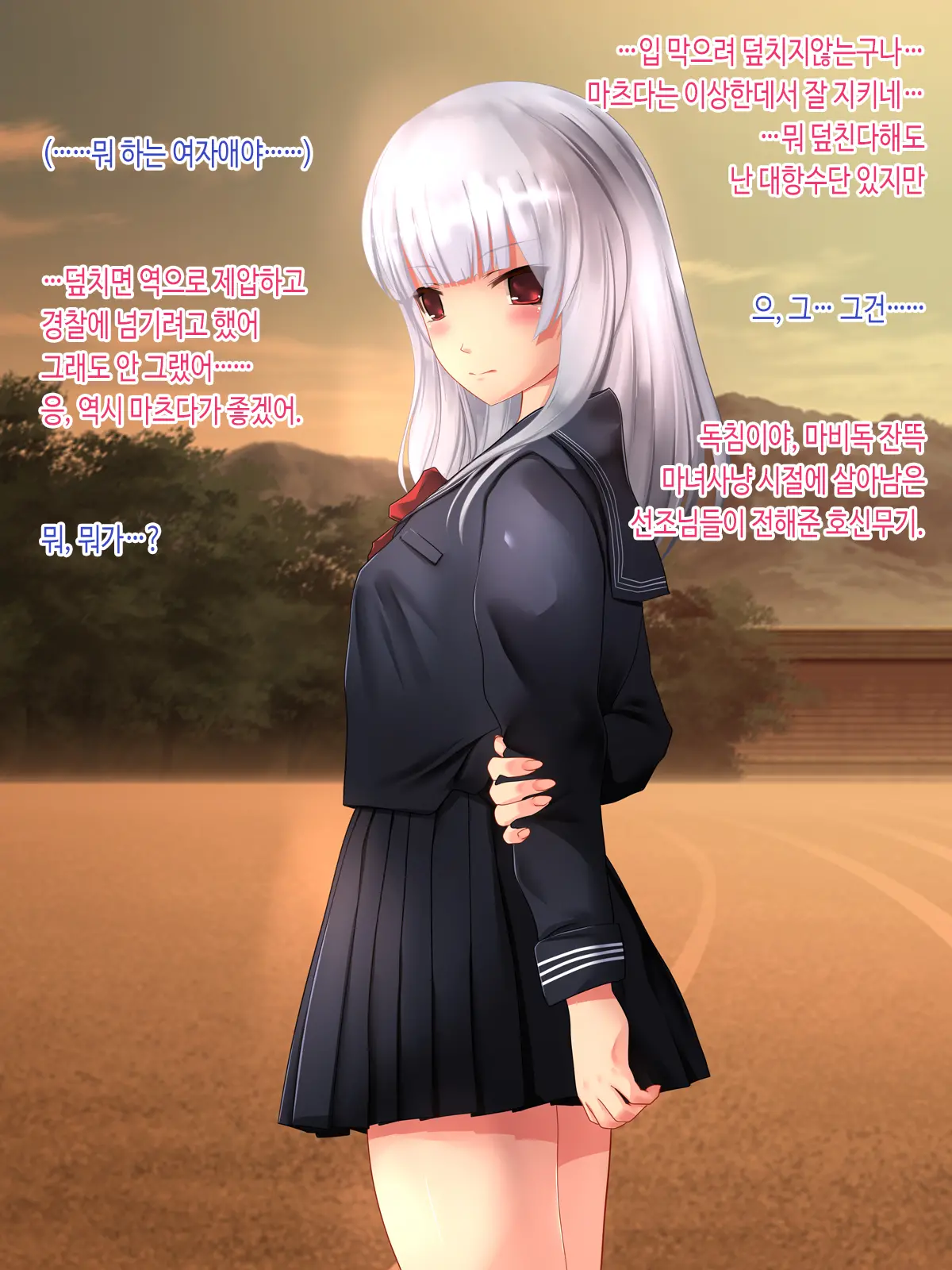 Bishoujo Gaikokujin JK-Tachi Ga Joshiryou De Kanrinin No Seijuu Haramase Oji-San Ni Chitsunai Shasei Saremakuri Ryuugakusaki De Joshikousei Mama Ni Naru Hanashi
